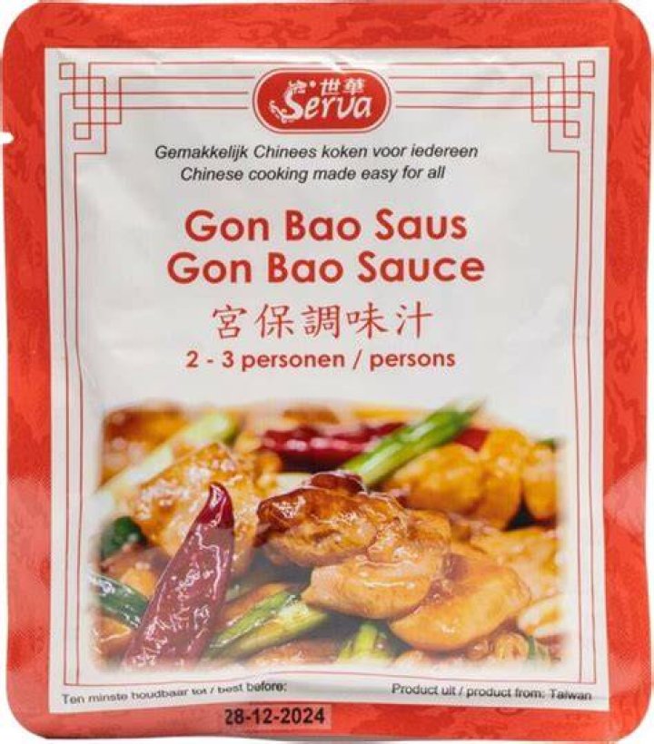 Hoe Smaakt Gon Bao Saus? (Perfect answer)