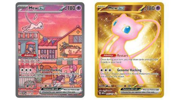 Is there just one Mew?