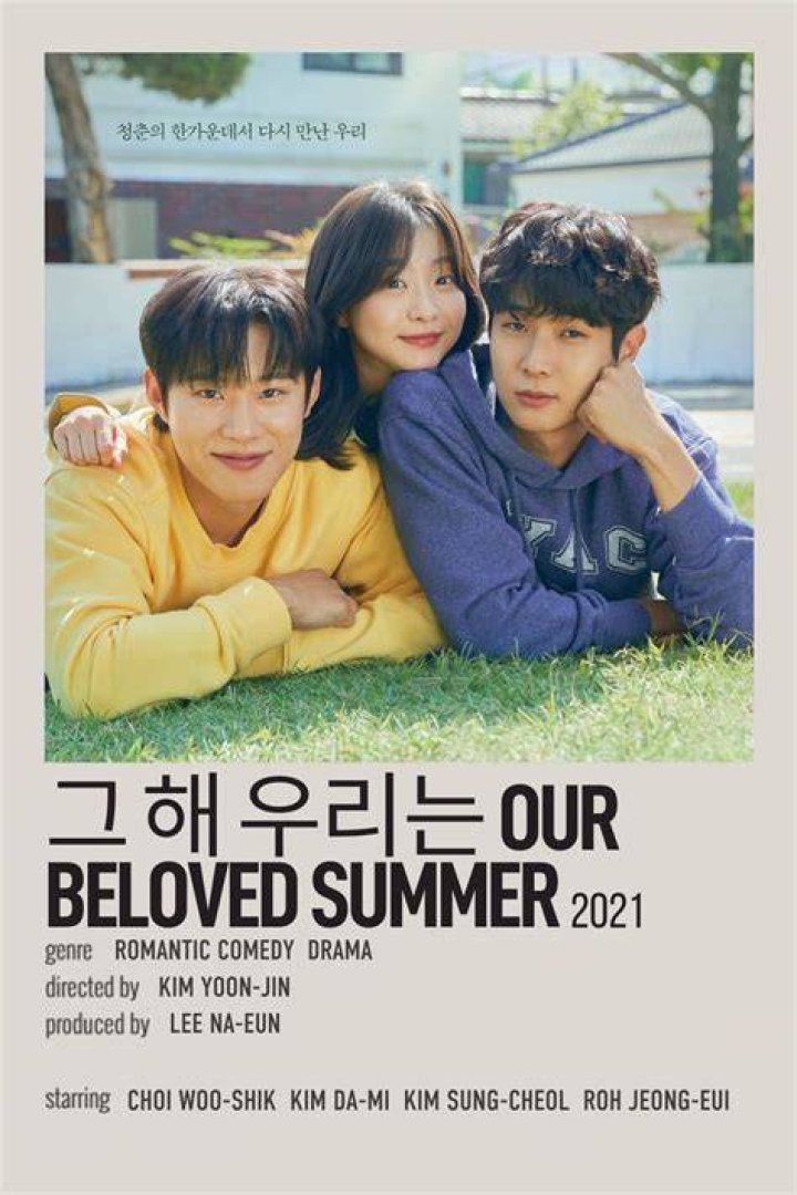Kdrama, Our Beloved Summer, Korean Drama, Korean Actor, Korean Actress