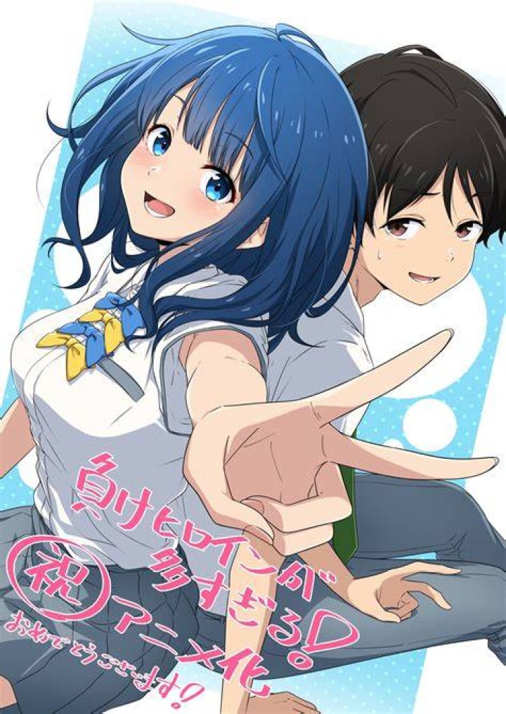 Make Heroine Ga Oosugiru Too Many Losing Heroines! Zerochan Anime