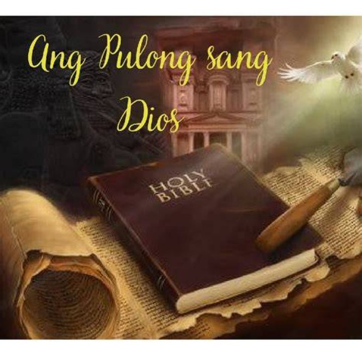 Matuod gid bala nga ang Bibliya Pulong sang Dios?