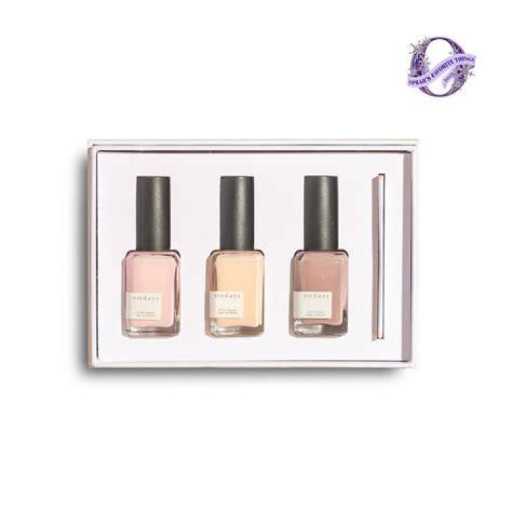 Oprah Box 3 (Neutral) Oprah Box 3 (Neutral)