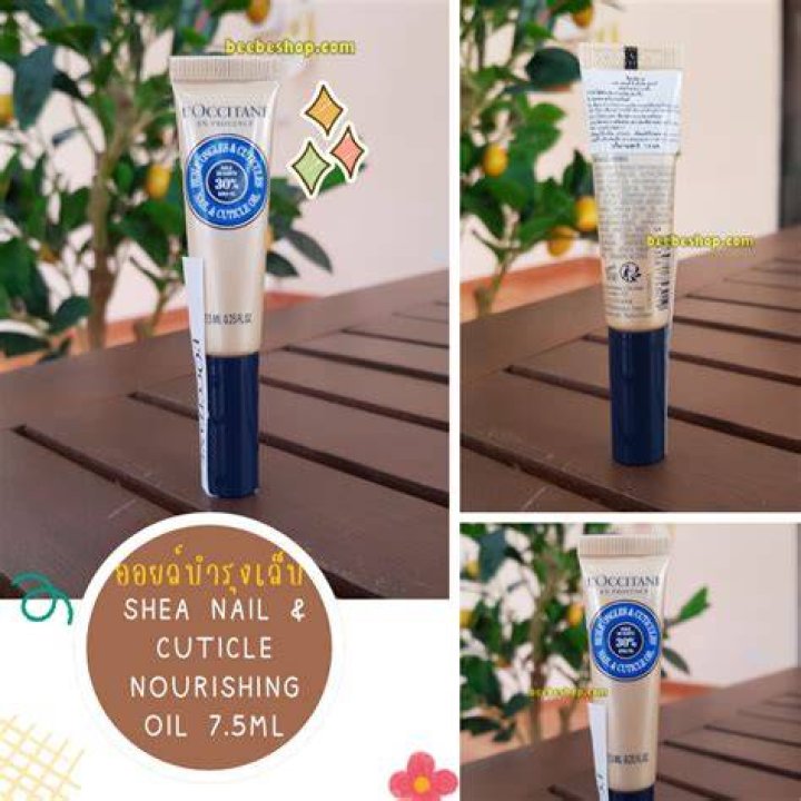 Shea Nail and Cuticle Nourishing Oil Shea Nail and Cuticle Nourishing Oil