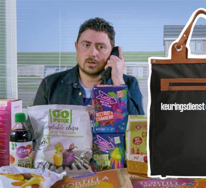 Waar Is Kauwgom Van Gemaakt?
