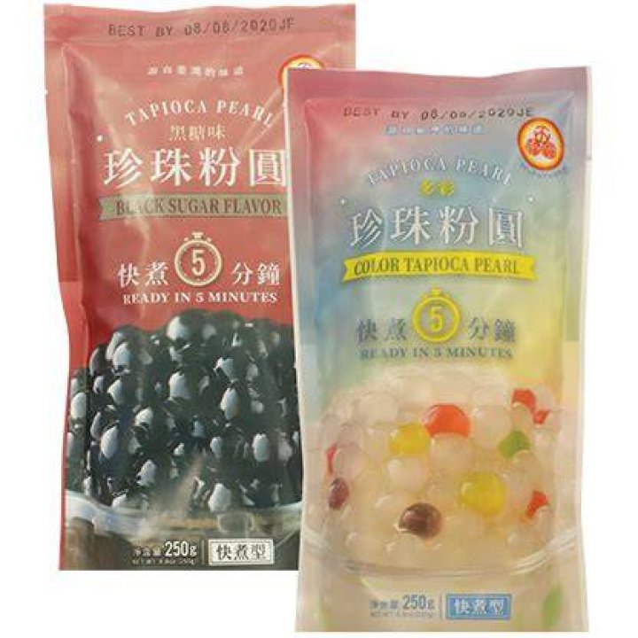 Waar Kan Je Tapioca Parels Kopen?