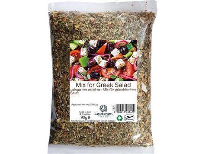 Welke Kruiden In Griekse Salade?