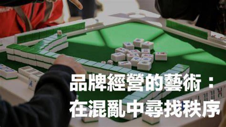 戰勝氣餒的關鍵是什麼？
